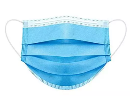 Disposable Mask